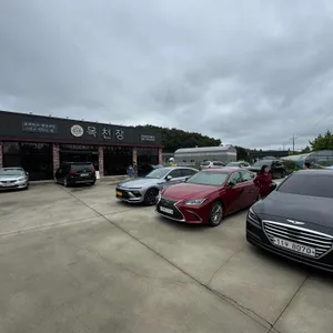 불티나꼬막짬뽕 리뷰 사진