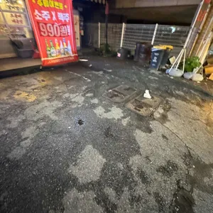 고깃리88번지 리뷰 사진