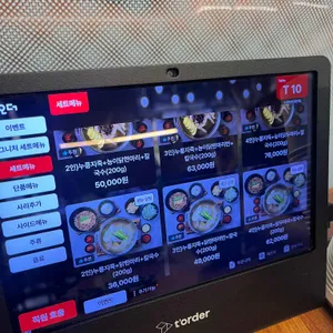 수계옥 리뷰 사진