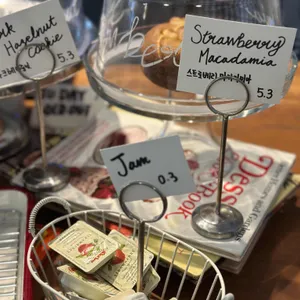 스칼렛베이커리 리뷰 사진