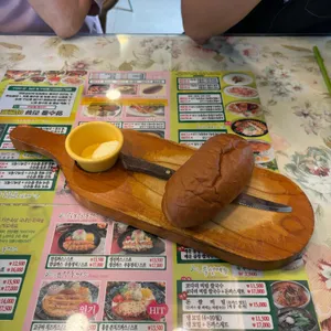 내사랑 동까스 리뷰 사진