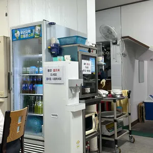 유림식당 리뷰 사진