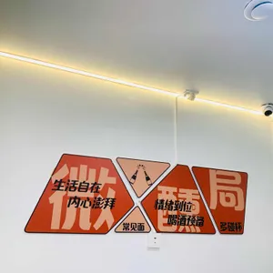 따팡양꼬치 리뷰 사진