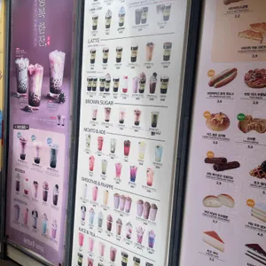 메가커피 리뷰 사진