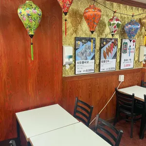 원보만두 리뷰 사진