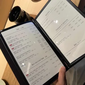 스시소라 리뷰 사진