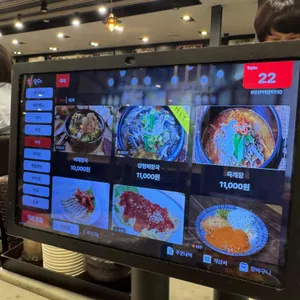 원당감자탕 리뷰 사진