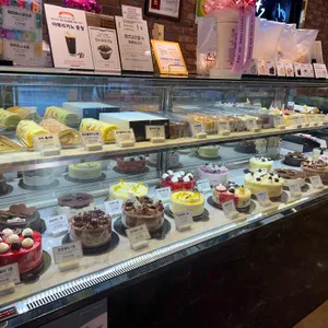 메츠과자점 사진