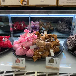 한정선 리뷰 사진