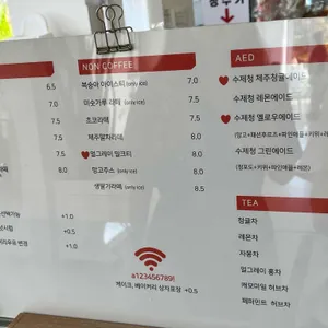 오늘여기 리뷰 사진