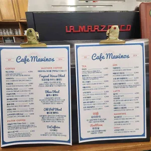 마비노스커피 리뷰 사진