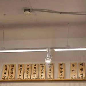 수유리우동집 리뷰 사진