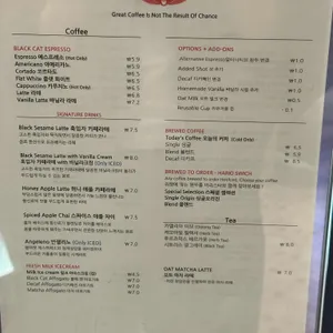 인텔리젠시아커피 리뷰 사진