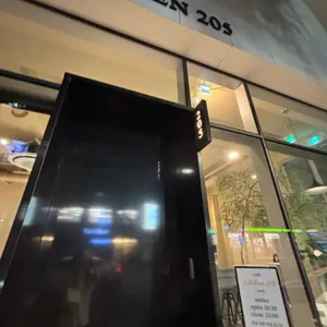 키친205 리뷰 사진