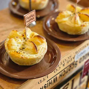 파차마마 베이커리 리뷰 사진