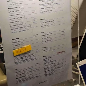 b2 프로젝트 리뷰 사진