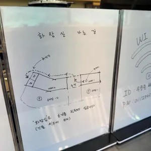 우정원베이커리 제주삼 리뷰 사진