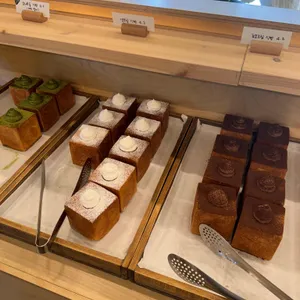 우정원베이커리 제주삼 리뷰 사진