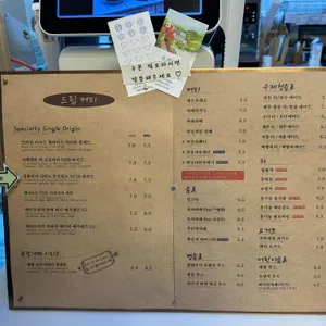 유정1995 리뷰 사진