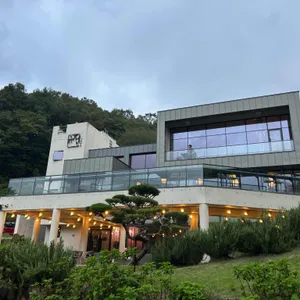 유정1995 리뷰 사진