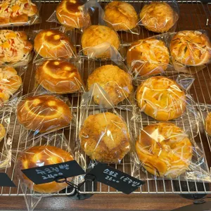 레마브레드 사진 2