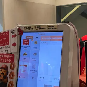 빠우 리뷰 사진