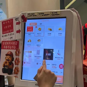 빠우 리뷰 사진