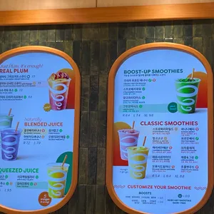 잠바주스 리뷰 사진