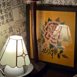 나무라듸오다오 리뷰 사진