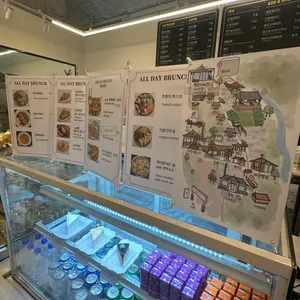 옥류헌릴렉스 리뷰 사진