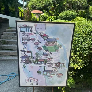 옥류헌릴렉스 리뷰 사진