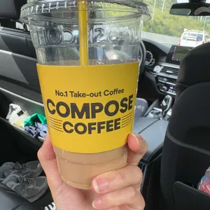 컴포즈커피 사진