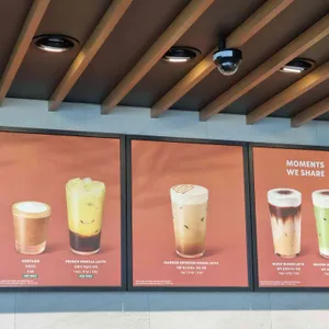 스타벅스 리뷰 사진