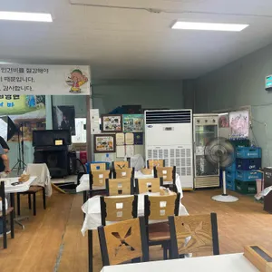 쉐프가수 최영현의 취팔러마 리뷰 사진