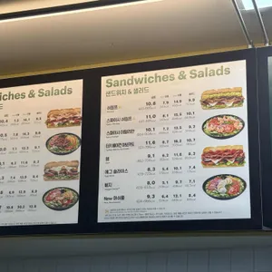 써브웨이 리뷰 사진