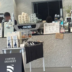 누아르 리뷰 사진