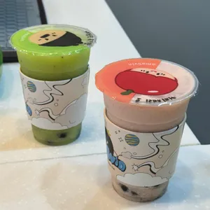 아마스빈 사진 1