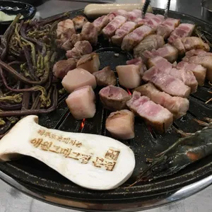 애월그때그집 사진