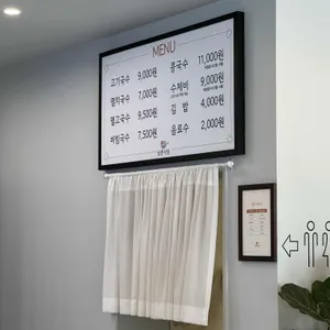 남춘식당 리뷰 사진