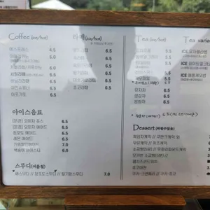 카페서원 리뷰 사진