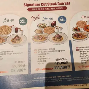 매드포갈릭 리뷰 사진