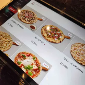 매드포갈릭 리뷰 사진