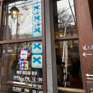 계열사 리뷰 사진