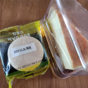 컴포즈커피 대표 사진