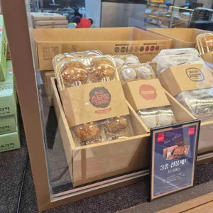 천안옛날호두과자 리뷰 사진