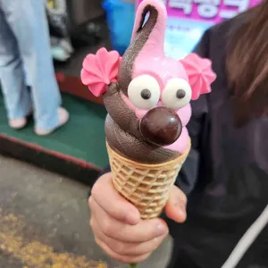 블랙핑크 사진 1