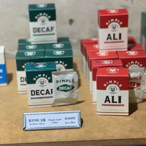 챔프커피 리뷰 사진