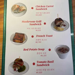 인커스커피 리뷰 사진