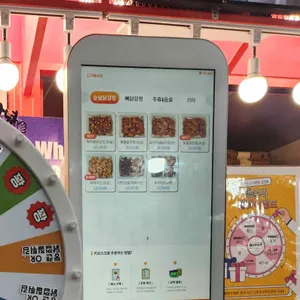 달기우리 흑마늘닭강정 리뷰 사진