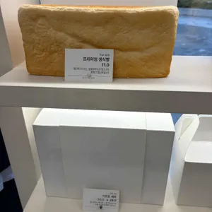 화이트리에 리뷰 사진